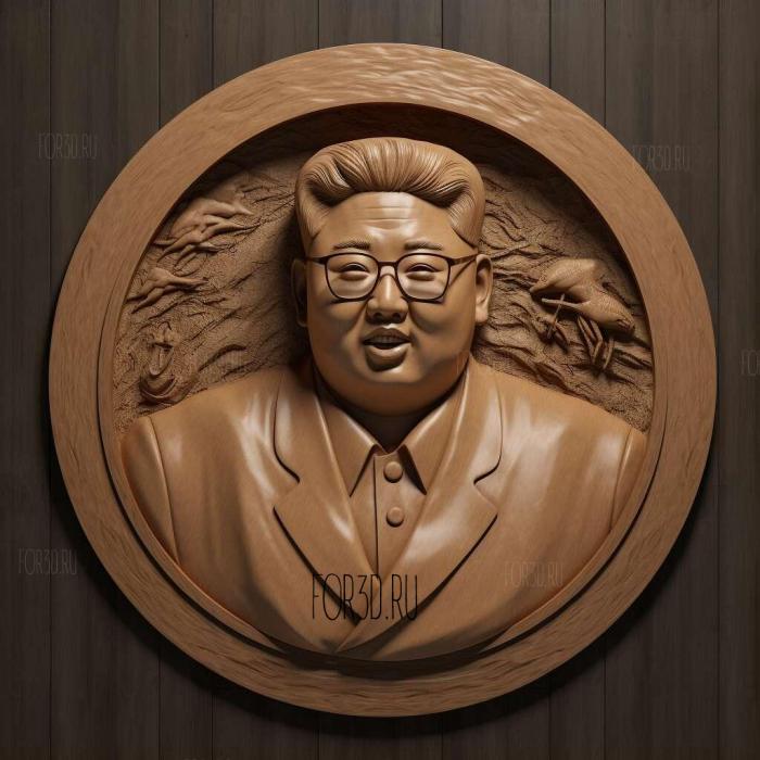 Kim Jong un 1 stl model for CNC